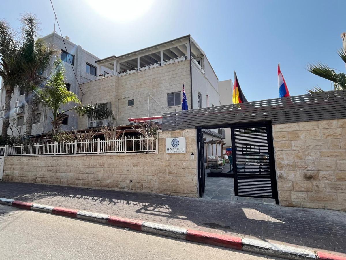 Domus Bat Galim Hotel Haifa Exteriér fotografie